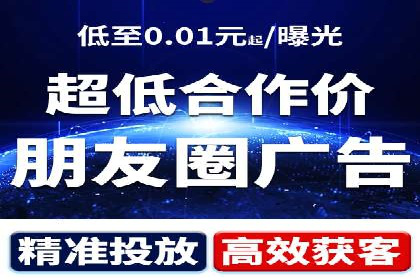 SEM关键词研究与应用案例